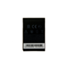 HTC Desire Z, Mozart, Batteri BA S450