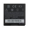 HTC Battery BA S640 (Org.) Blister