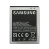 Samsung Battery EB-F1A2GBU bulk  