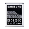 Samsung Batteri EB484659VU