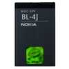 Nokia Batteri BL-4J (Org)(Bulk)