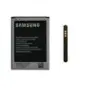 Samsung Galaxy Note GT-N7000 Batteri