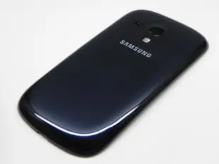 Samsung Galaxy S3 Mini Batteri Cover Sort