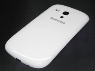 Samsung Galaxy S3 Mini Batteri Cover Hvid