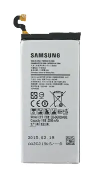 Samsung Galaxy S6 Battery (Original)
