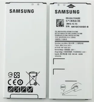 Samsung Galaxy A3 (2016) Batteri EB-BA310ABE (Original)