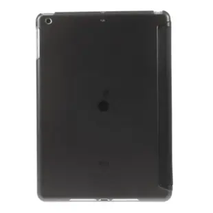iPad Air/Air 2/2017/2018 Tri-folding Smart Leather Flip Cover - Black