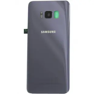 Samsung SM-G950F Galaxy S8  Batteri Cover Grå / Violet