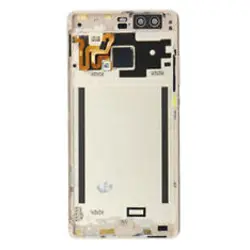 Huawei P9 Back Cover - Gold