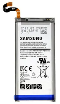 Samsung Galaxy S8 Batteri