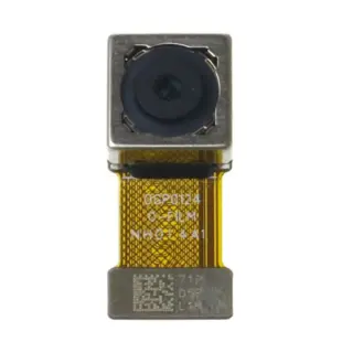 Huawei P10 Lite Main Camera