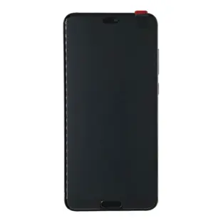 Huawei P20 Pro Display - Twilight (Original)