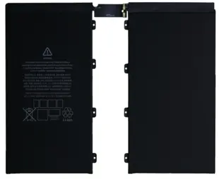 Batteri til Apple iPad Pro 12.9" 1. Gen.
