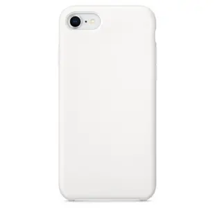 Hard Silicone Case til iPhone 7/8/SE (2020) Hvid