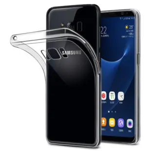 TPU Protective Case til Samsung S8 Klar