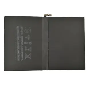 Battery for Apple iPad Pro 9.7"