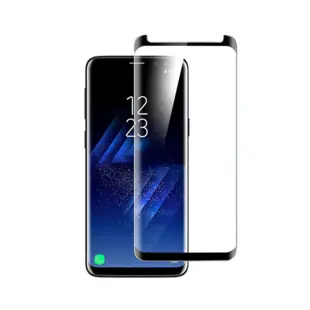 Nordic Shield Samsung Galaxy S8 Screen Protector 3D Curved (Blister)
