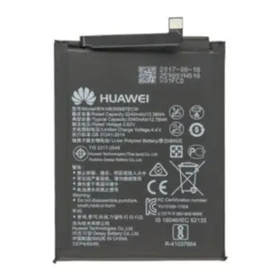 Huawei HB356687ECW Batteri (Original) (Bulk)
