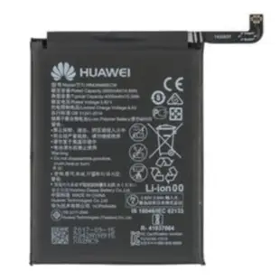 Huawei HB436486ECW Batteri (Original)