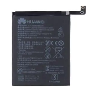 Huawei HB386280ECW Batteri (Original)