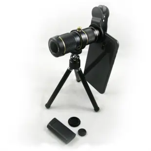Telephoto Lens For Mobile Phone 15x