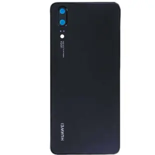 Huawei P20 Battery Cover Sort
