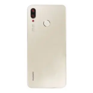 Huawei P20 Lite Battery Cover - Platinum Gold