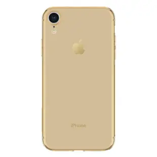 Clear TPU Protective Case til iPhone XR Guld