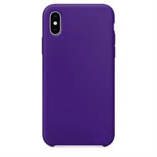 Hard Silicone Case for iPhone X Purple