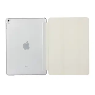 Tri-fold Leather Flip Case for iPad Air 2/Pro 9.7 White