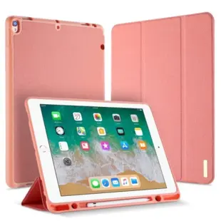 DUX DUCIS Domo Series Tri-fold Case for iPad Pro 12.9 2017 with Pen Slot Pink