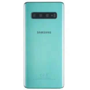 Samsung Galaxy S10 Bagcover Grøn