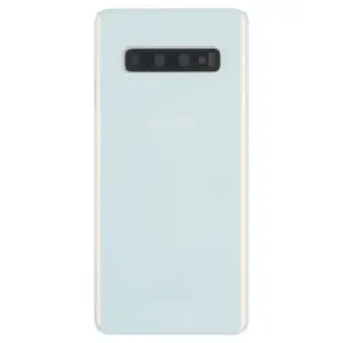 Samsung Galaxy S10 Back Cover White