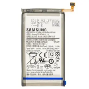 Samsung Galaxy S10e Batteri (Original)