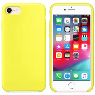 Hard Silicone Case for iPhone 7/8/SE (2020) Yellow