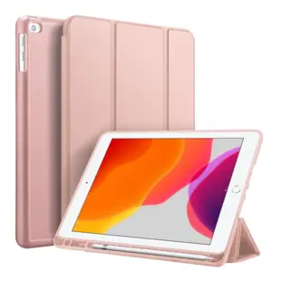 DUX DUCIS Osom Series Tri-fold Cover for iPad 10.2 (2019)(2020)(2021) Pink