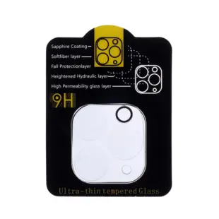 iPhone 11 Pro/11 Pro Max Kamerabeskyttelse Transparent (Bulk)