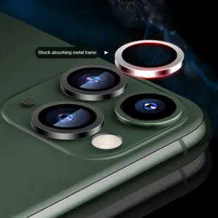 iPhone 11 / 11 Pro / 11 Pro Max kamerabeskyttelse pink/blå (Bulk)