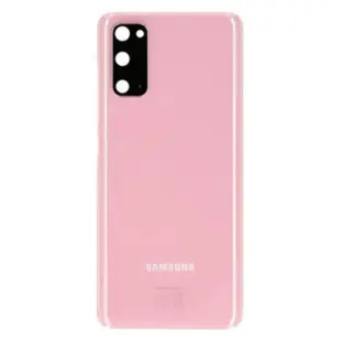 Samsung Galaxy S20 Batteri Cover Pink