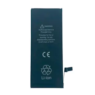 Battery for Apple iPhone 5 (616-0610)