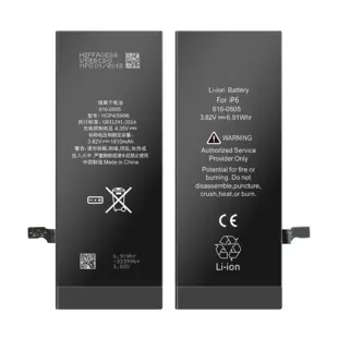 Battery  for Apple iPhone 6 (0804, 0805, 0807, 0808, 0809)