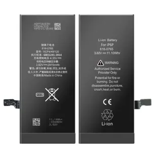 Battery for Apple iPhone 6 Plus (0765, 0770, 0772, 0802)
