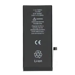 Battery for Apple iPhone 8 Plus (616-00367)