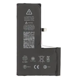 Battery for Apple iPhone XS (616-00512)