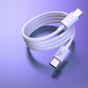 VIPFAN CB-P2 USB-C til USB-C Kabel (1m.) Hvid Blister