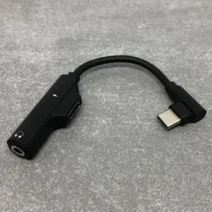 VIPFAN CB-M3 USB-C - AUX Adapter Blister