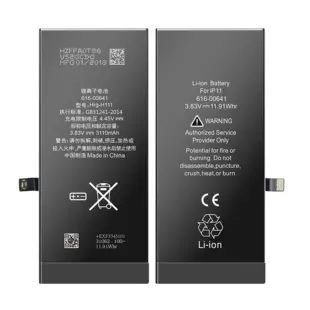 Battery for Apple iPhone 11