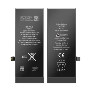 iPhone SE 2020 batteri
