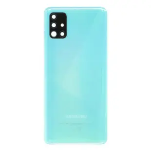 Samsung Galaxy A51 Battery Cover Prism Crush Blue