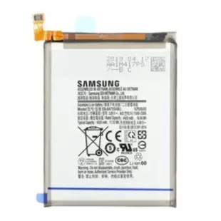 Samsung Galaxy A70 Batteri (Original)